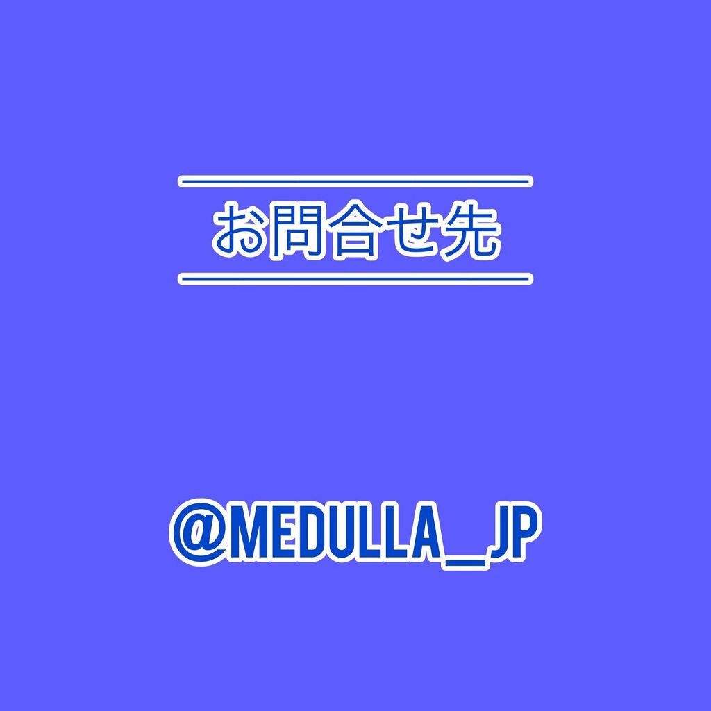 SHAMPOO & REPAIR LIGHT/MEDULLA/市販シャンプーを使ったクチコミ（2枚目）