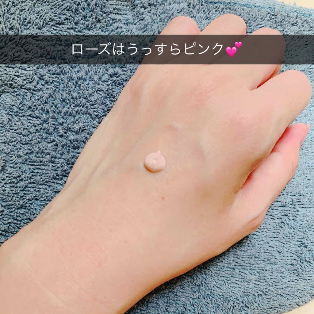 UV エクスペール トーン アップ/LANCOME/化粧下地を使ったクチコミ（2枚目）