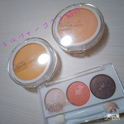 エルファー プロフェッショナル ファンデーション オークル/DAISO/パウダーファンデーションを使ったクチコミ(1枚目)