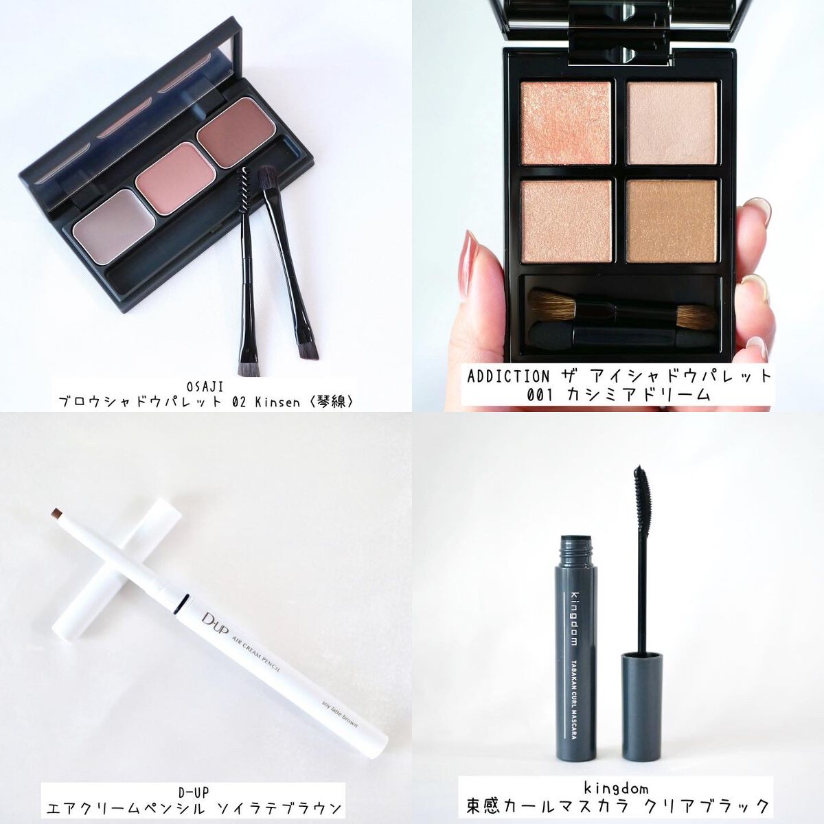 ルージュアレーブル ブリアン/クレ・ド・ポー ボーテ/口紅を使ったクチコミ(3枚目)