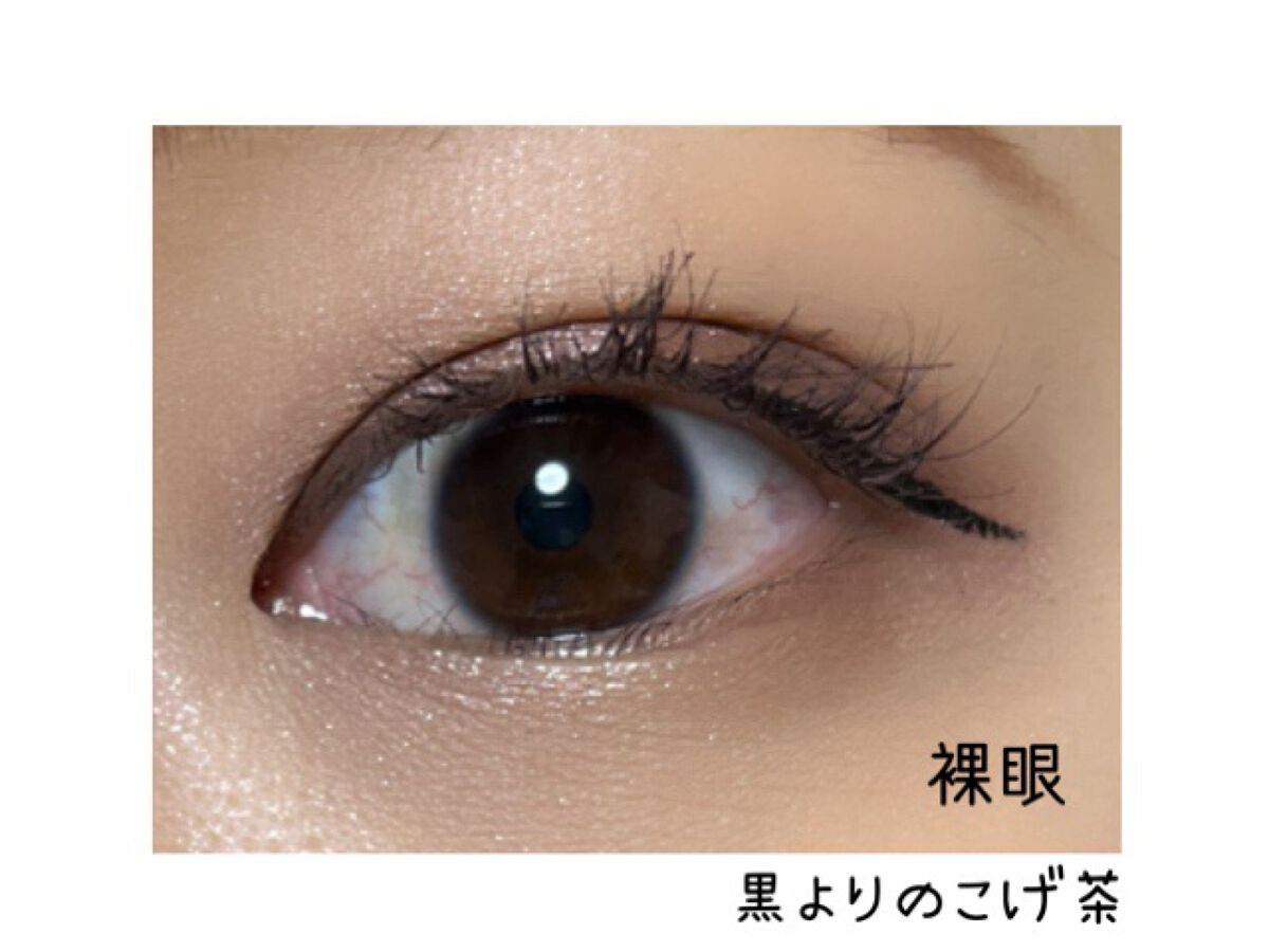 candymagic1day(キャンディーマジックワンデー)/candy magic/ワンデー(1DAY)カラコンを使ったクチコミ(2枚目)