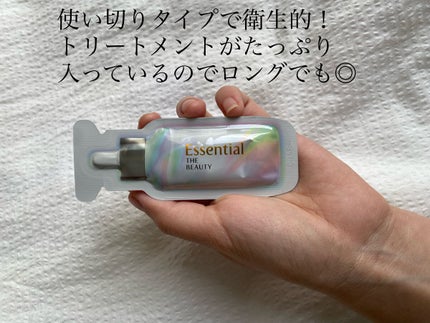 ザビューティ うるツヤチャージヘアパック/エッセンシャル/ヘアマスク・ヘアパックを使ったクチコミ(3枚目)