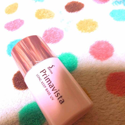 皮脂くずれ防止 化粧下地/プリマヴィスタ/化粧下地を使ったクチコミ(1枚目)