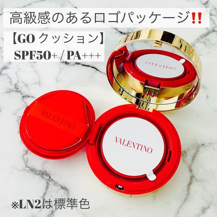 GO クッション/ヴァレンティノ ビューティ/クッションファンデーションを使ったクチコミ(2枚目)