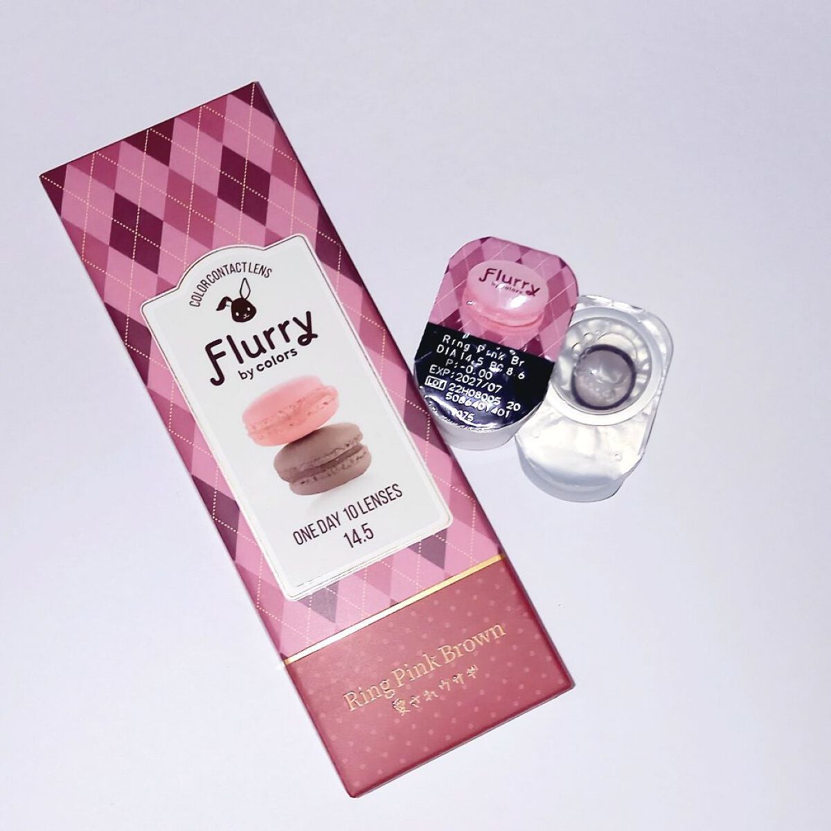 ショコラスウィート アイズ/リンメル ロンドン/アイシャドウパレットを使ったクチコミ(5枚目)