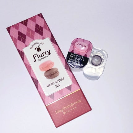 ショコラスウィート アイズ/リンメル ロンドン/アイシャドウパレットを使ったクチコミ(5枚目)