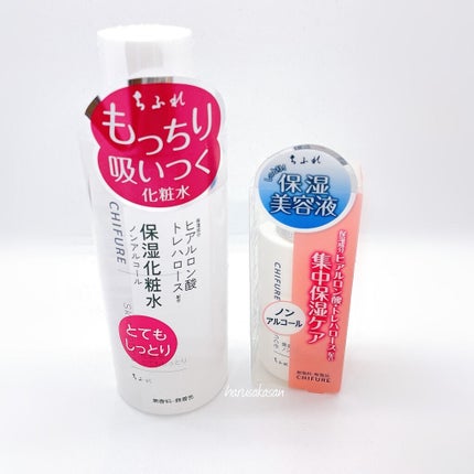 美容液 ノンアルコールタイプ/ちふれ/美容液を使ったクチコミ(4枚目)