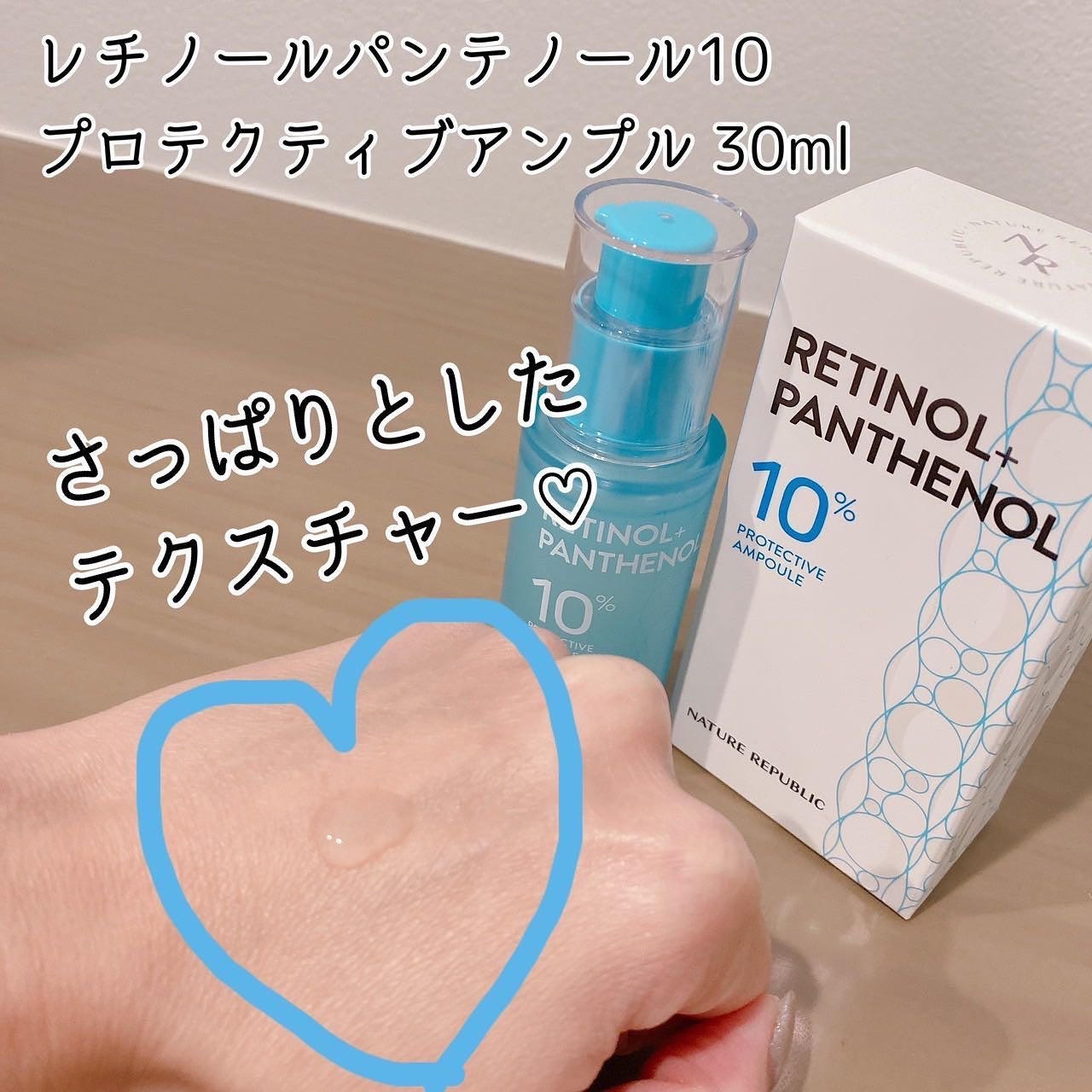 みなみちゃん♡フォロバ100 on LIPS 「♡@naturerepublic_jpさまからめちゃくちゃ豪華..」(5枚目)