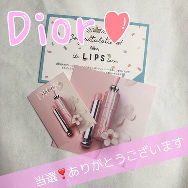 ディオール アディクト リップ グロウ/Dior/リップケア・リップクリームを使ったクチコミ（1枚目）