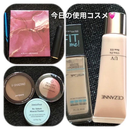 ハイパーシャープ ライナー R/MAYBELLINE NEW YORK/リキッドアイライナーを使ったクチコミ(1枚目)