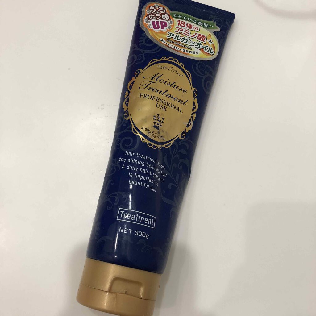 moisture treatment professional use/KEWAIYA/洗い流すヘアトリートメントを使ったクチコミ（1枚目）