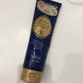 KEWAIYA moisture treatment professional use