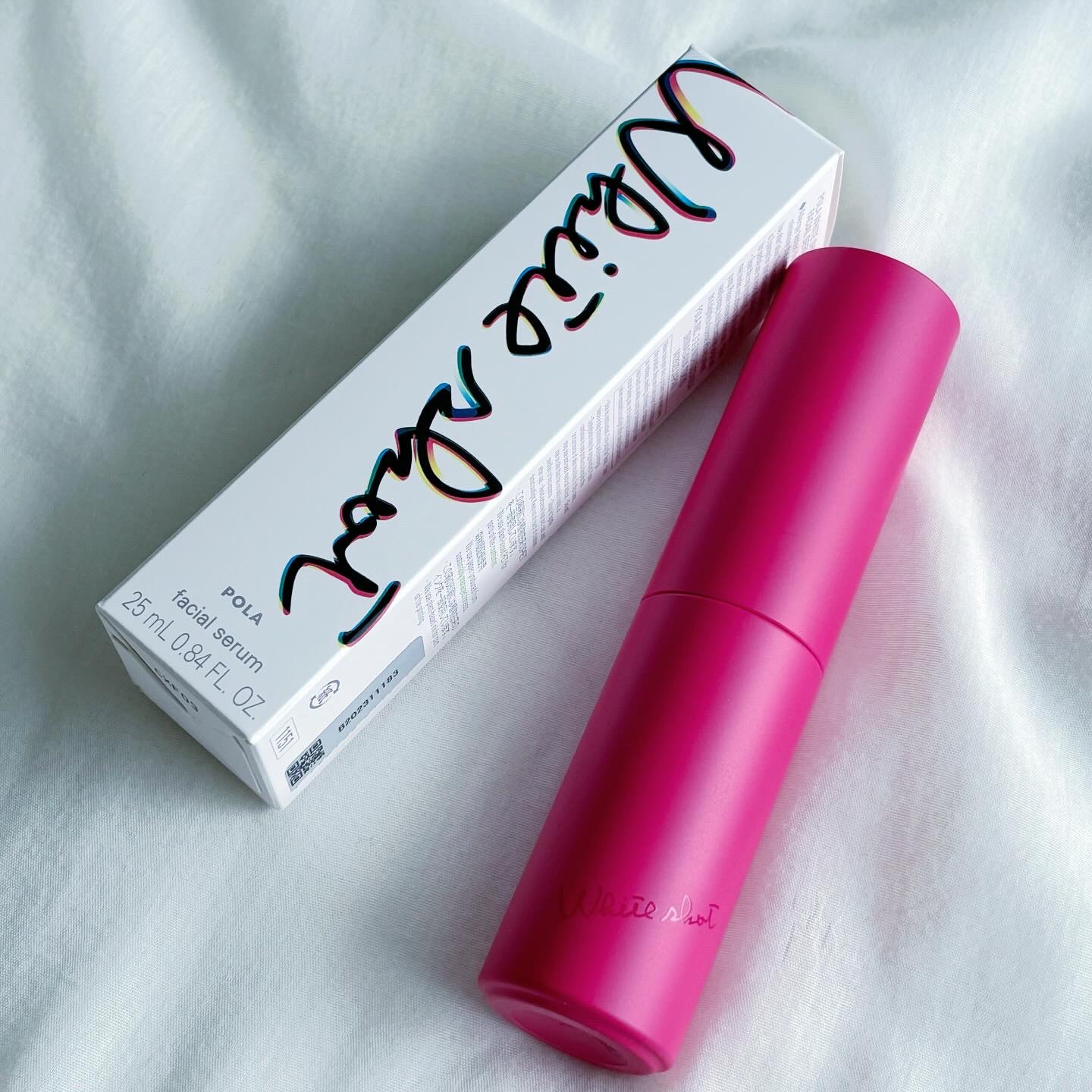 ホワイトショット フェイシャルセラム/POLA/美容液を使ったクチコミ（1枚目）