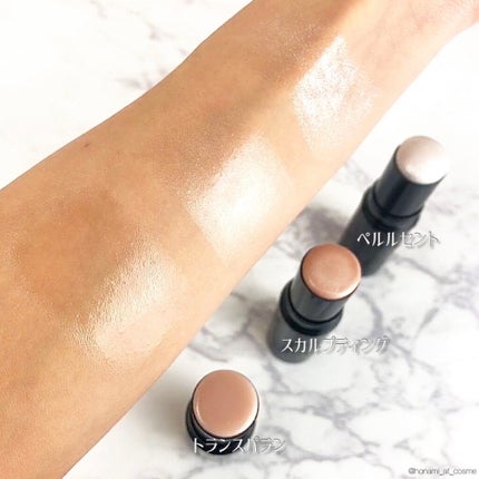 ボーム エサンシエル/CHANEL/スティックハイライトを使ったクチコミ(9枚目)