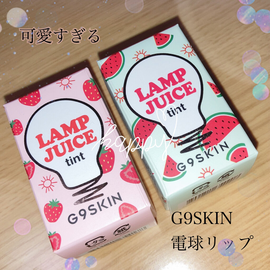 Lamp Juicy Tint 05 Watermelon Juice/G9SKIN/口紅を使ったクチコミ（1枚目）