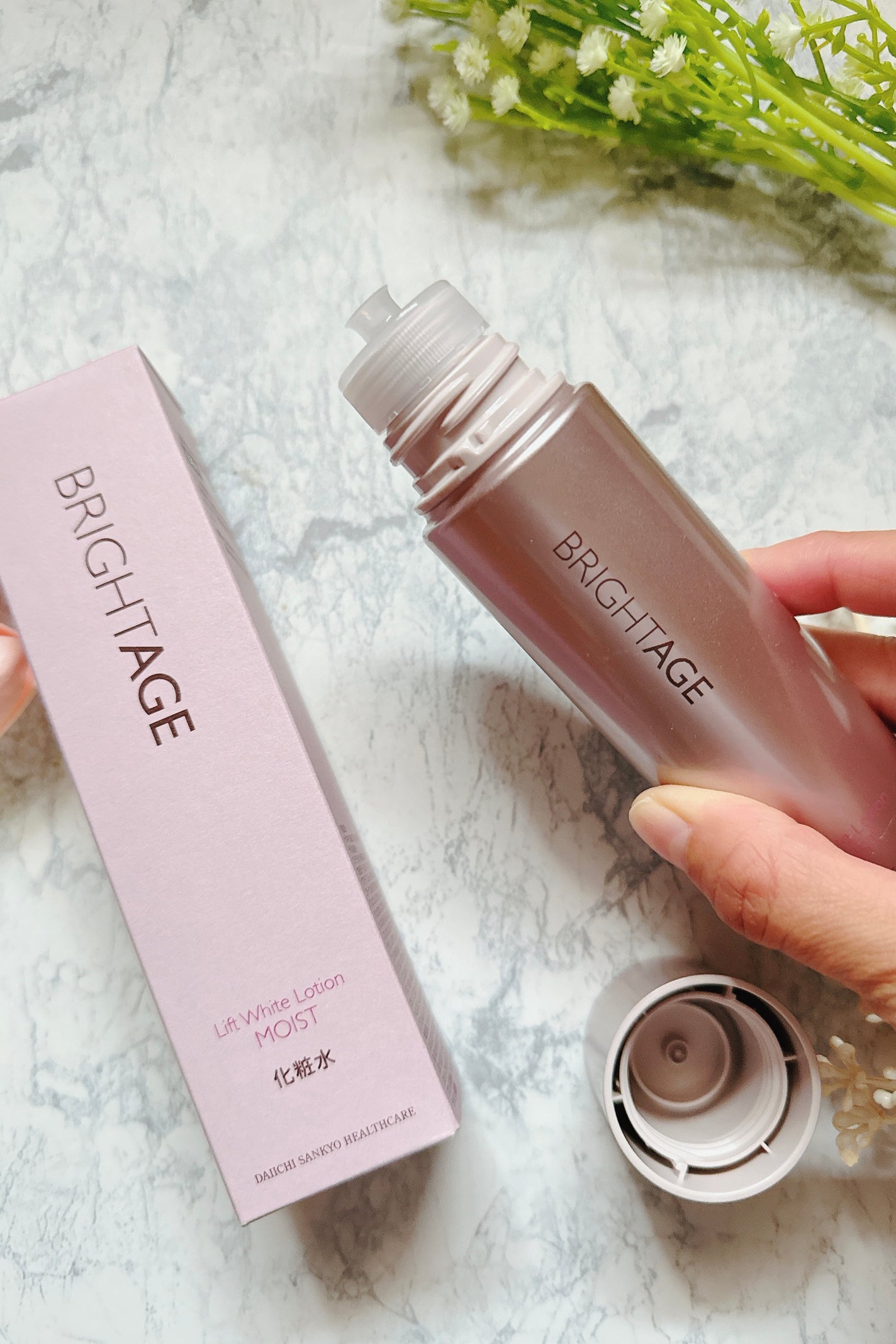 リフトホワイト ローション モイスト/BRIGHTAGE/化粧水を使ったクチコミ(3枚目)
