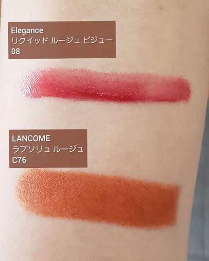 ラプソリュ ルージュ/LANCOME/口紅を使ったクチコミ(2枚目)