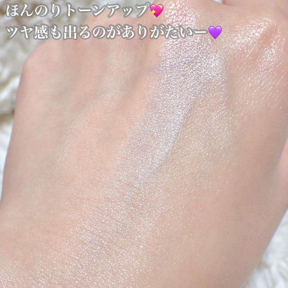 RXザ・レチノール0.1クリーム/COSRX/フェイスクリームを使ったクチコミ(7枚目)