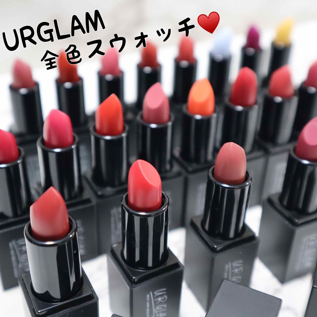 【ALL1000円以下】何本あっても足りない♡プチプラリップ大集合!のサムネイル