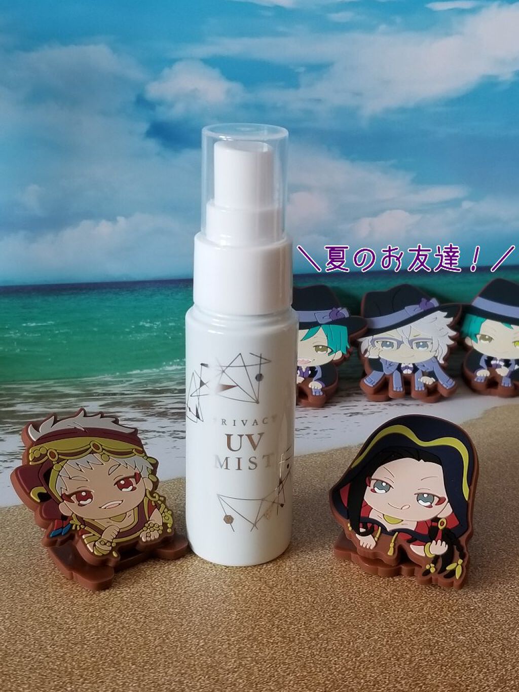 UVミスト50/プライバシー/日焼け止めミスト・スプレーを使ったクチコミ(1枚目)
