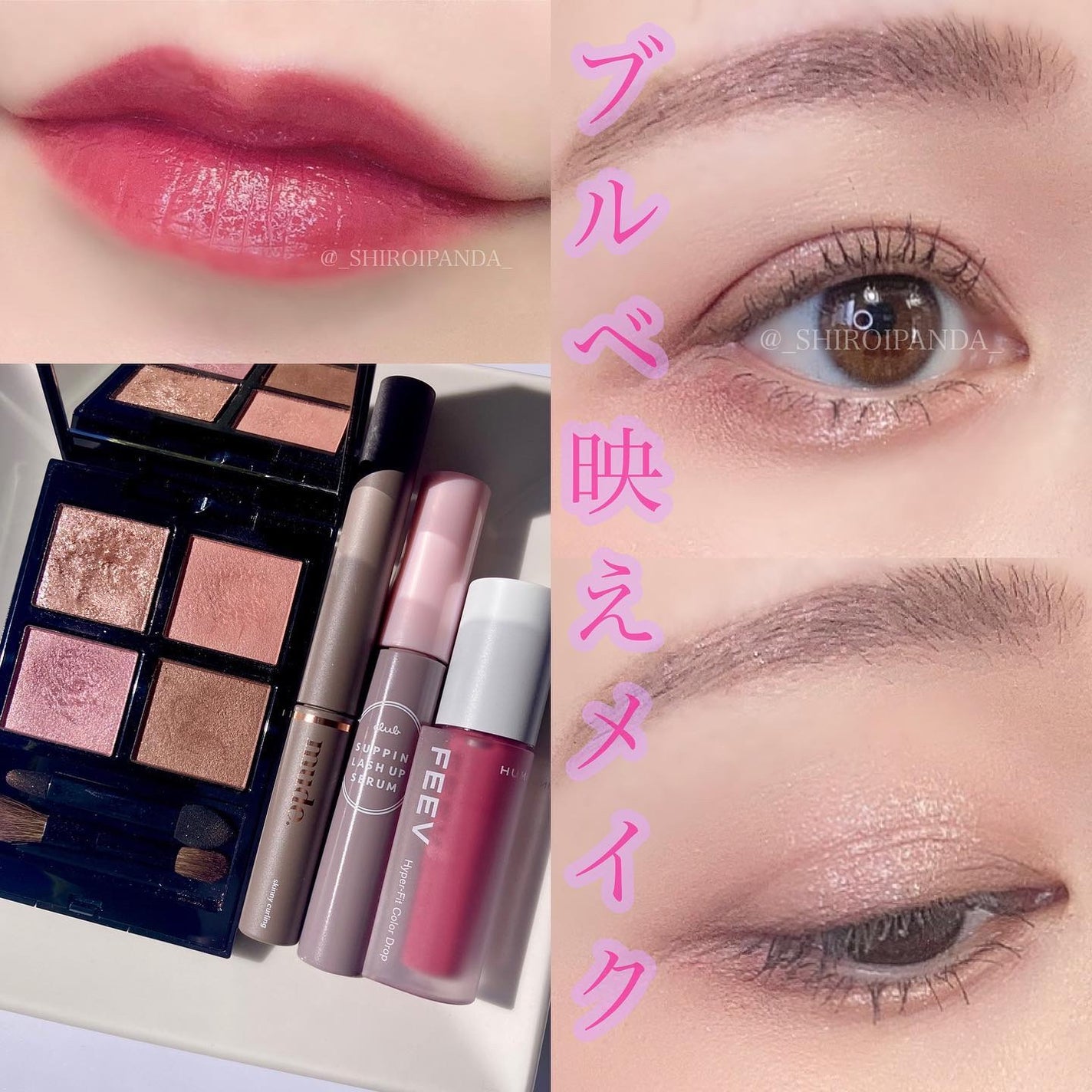 カラードロップ/FEEV/口紅を使ったクチコミ(1枚目)