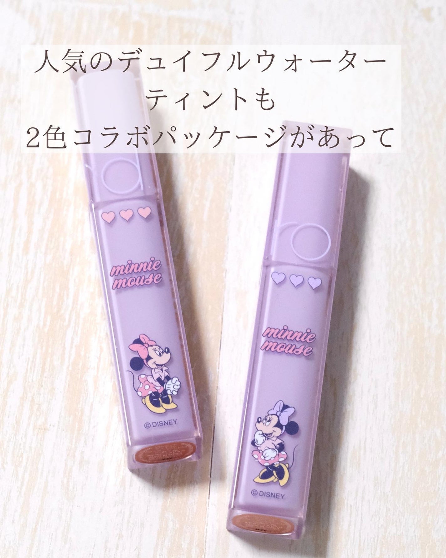 ベターザンパレット/rom&nd/アイシャドウパレットを使ったクチコミ(7枚目)