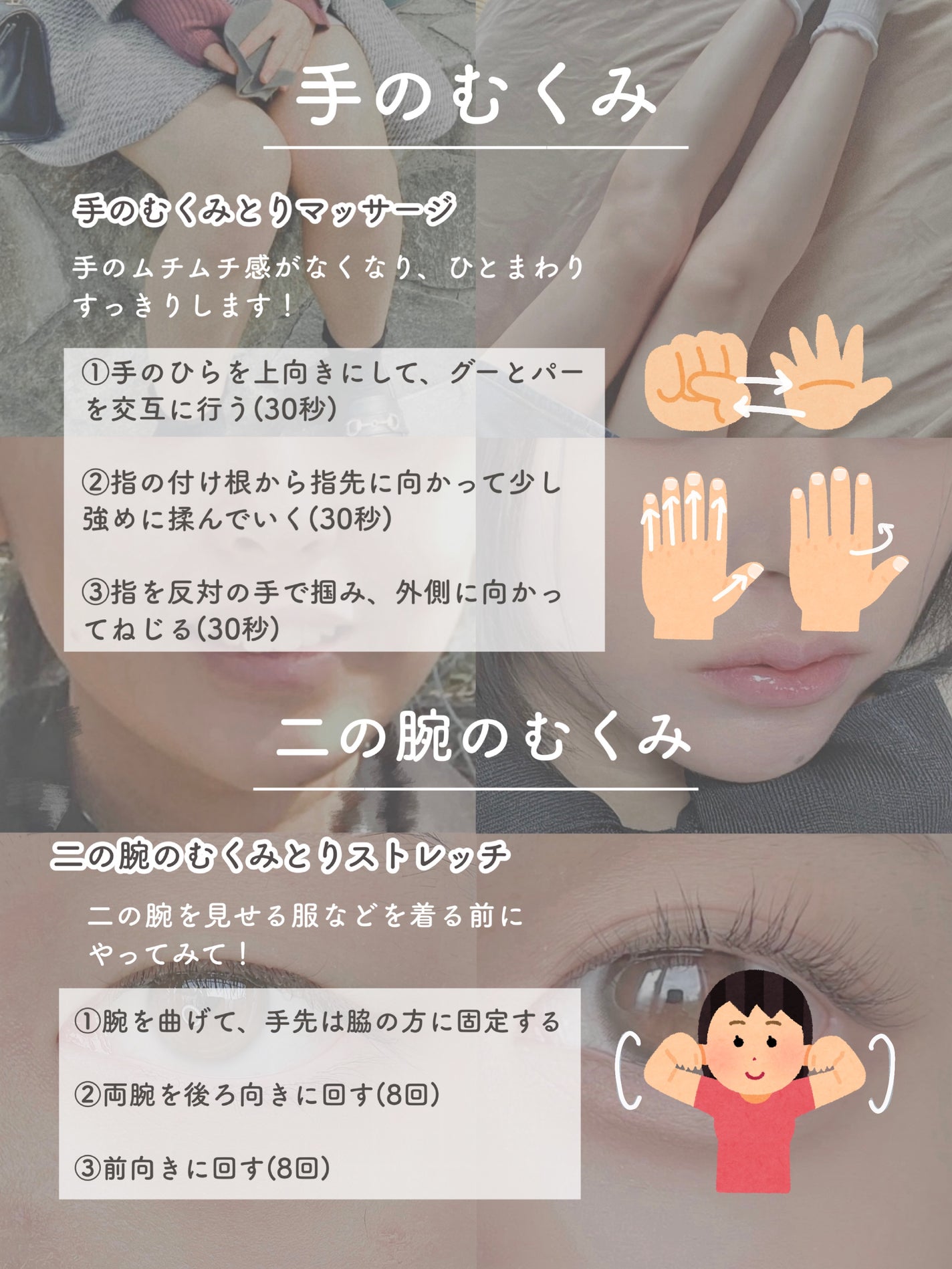 ニベアクリーム/ニベア/ボディクリームを使ったクチコミ(9枚目)