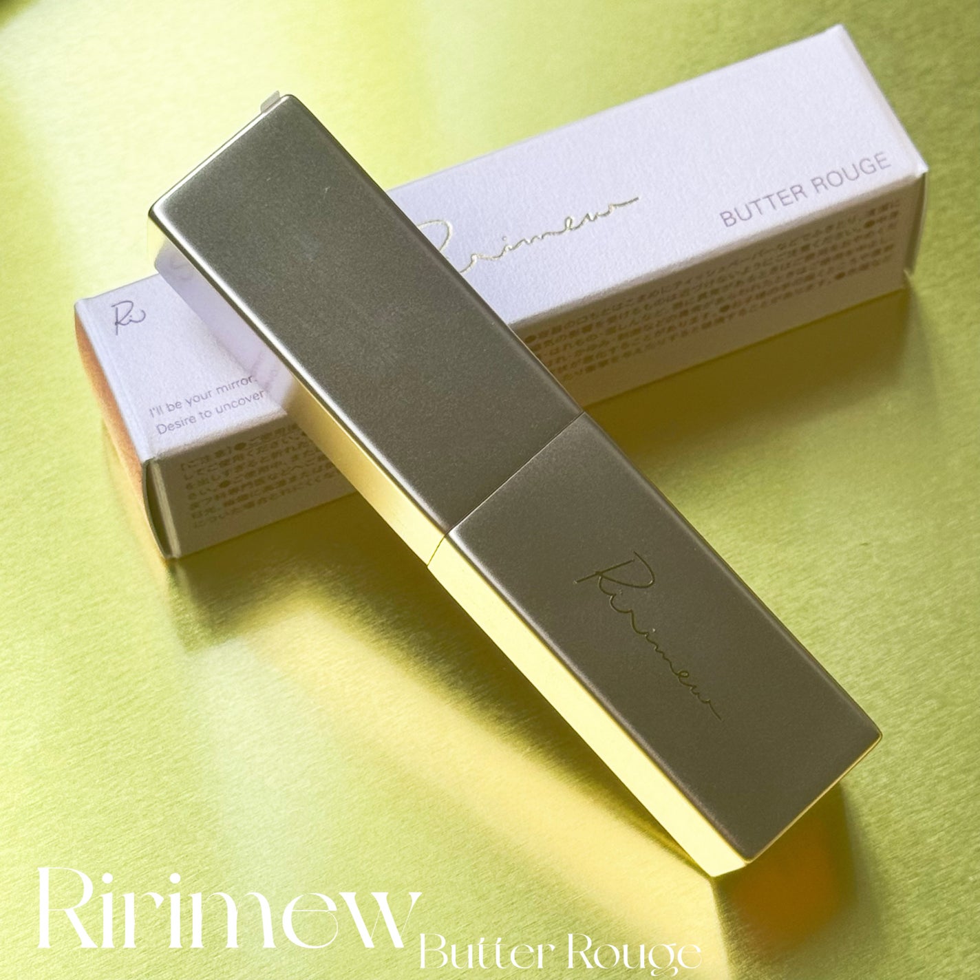 リリミュウ バタールージュ/Ririmew/口紅を使ったクチコミ(2枚目)