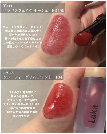 KAREN/パーソナルカラーアナリスト on LIPS 「イエベ風メイクがしたいウィンターの方に！おすすめのリップをまと..」（3枚目）