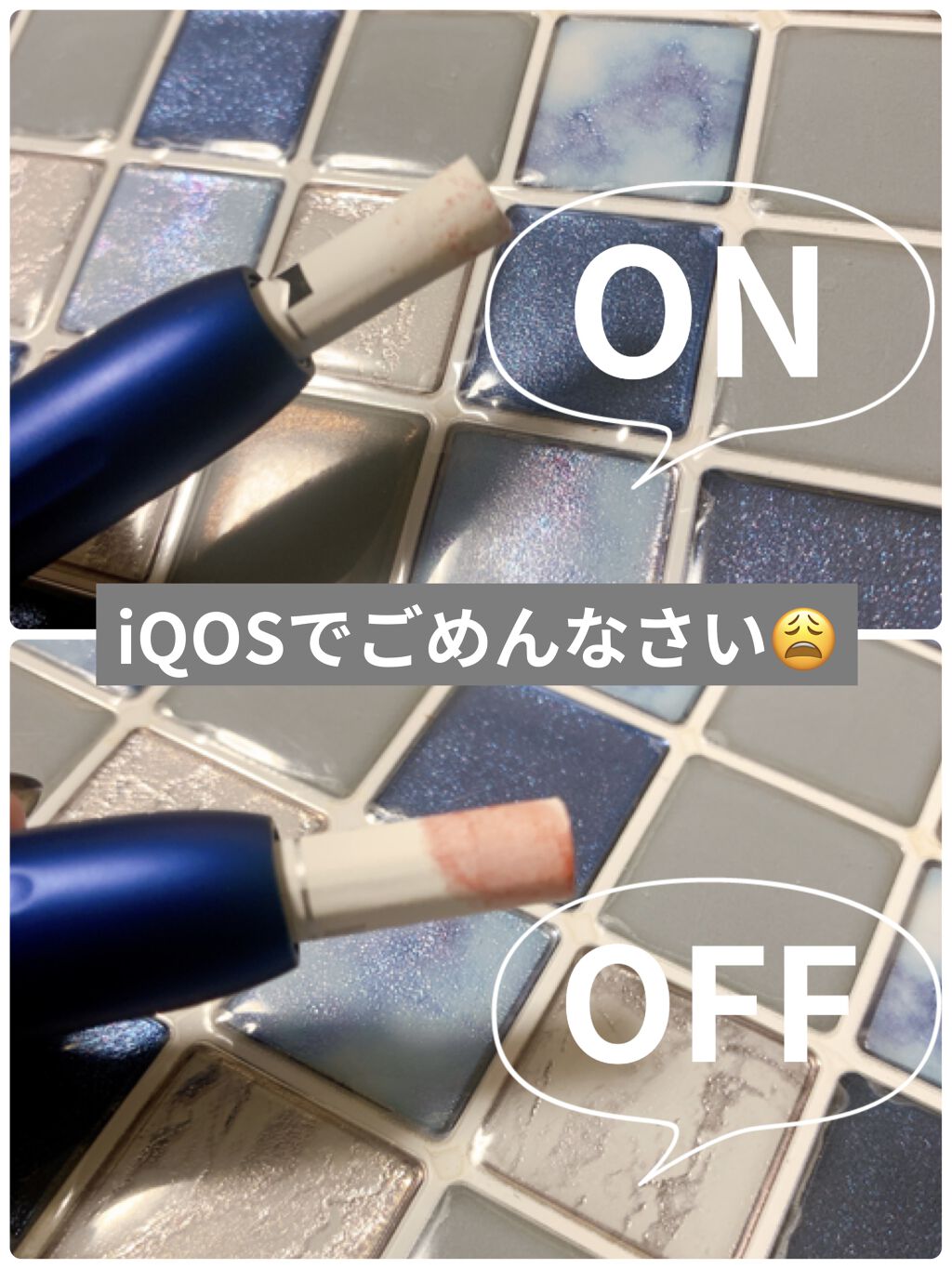 リキッドリップシールド/キスミー/リップオイルを使ったクチコミ（2枚目）