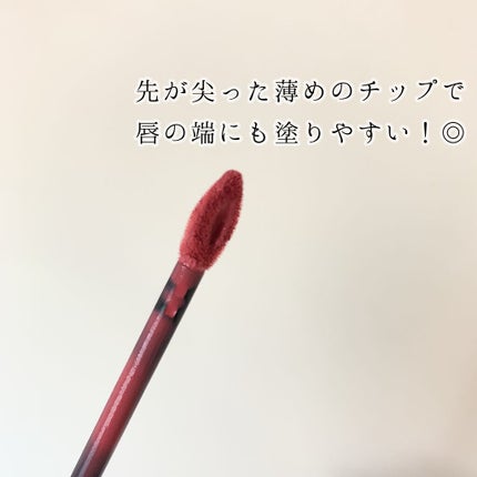 SPステイ マットインク/MAYBELLINE NEW YORK/口紅を使ったクチコミ(4枚目)