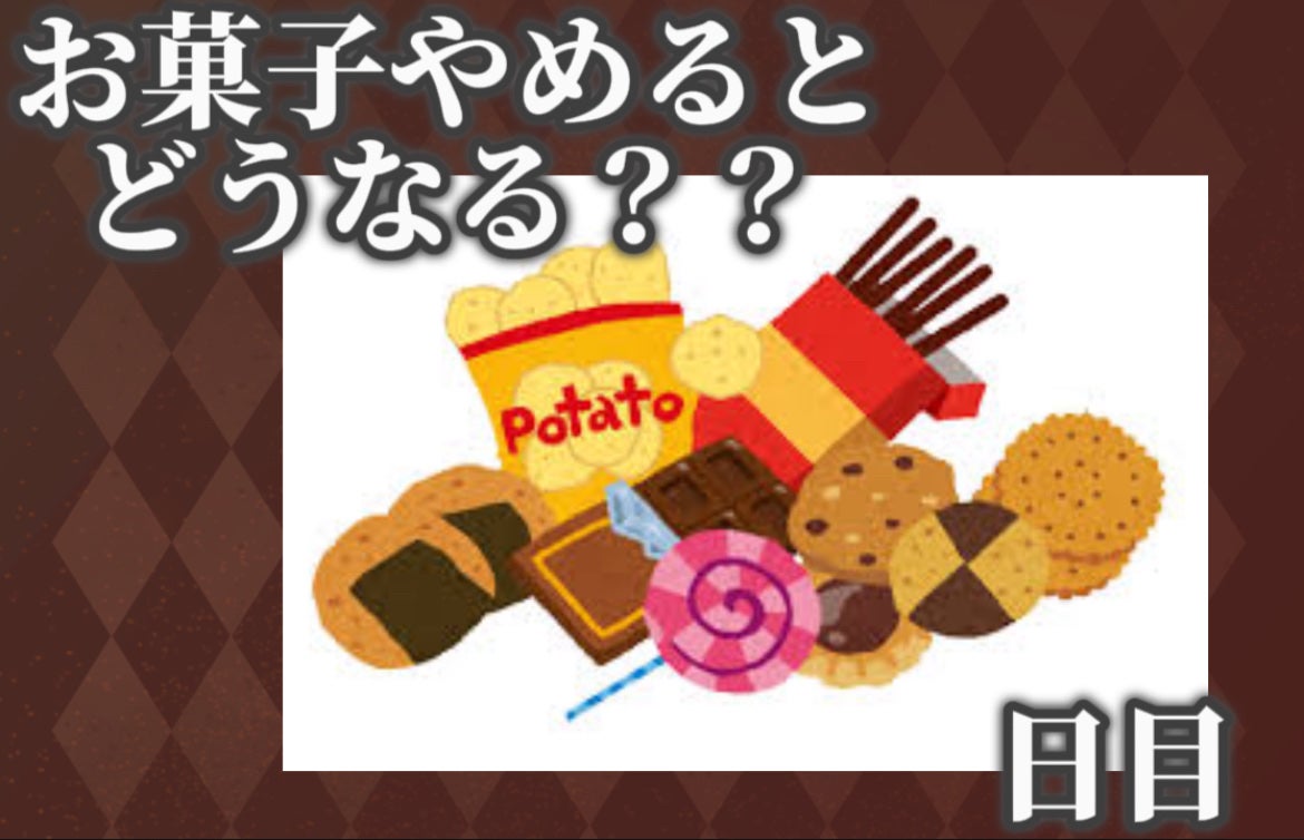 C COFFEE(チャコールコーヒーダイエット)/C COFFEE/ドリンクを使ったクチコミ(1枚目)