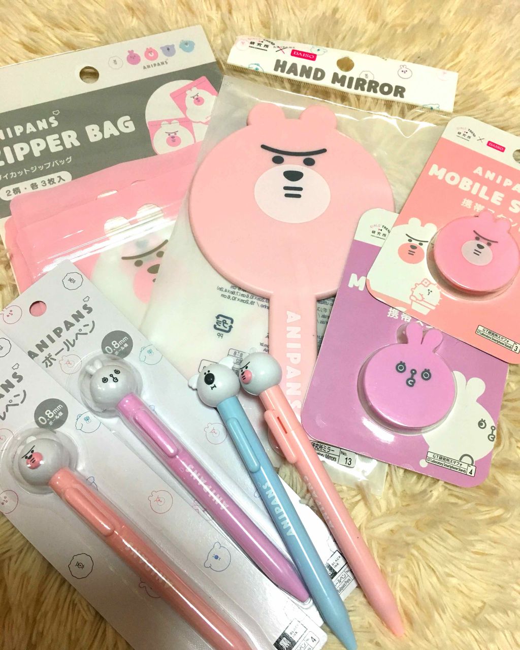 ガールズトレンド研究所 ハンドミラー DAISO