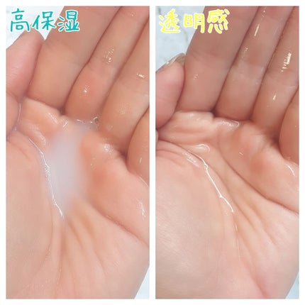 オトナプラス 夜用チャージフルマスク/サボリーノ/シートマスク・パックを使ったクチコミ(4枚目)