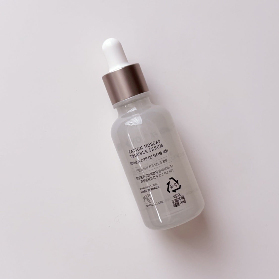ノスカナイン トラブル セラム/FATION/美容液を使ったクチコミ(2枚目)