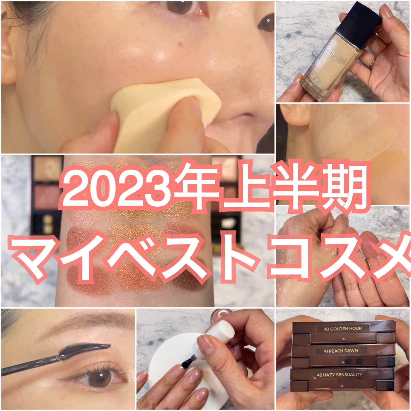 アイ カラー クォード/TOM FORD BEAUTY/アイシャドウパレットを使ったクチコミ(1枚目)