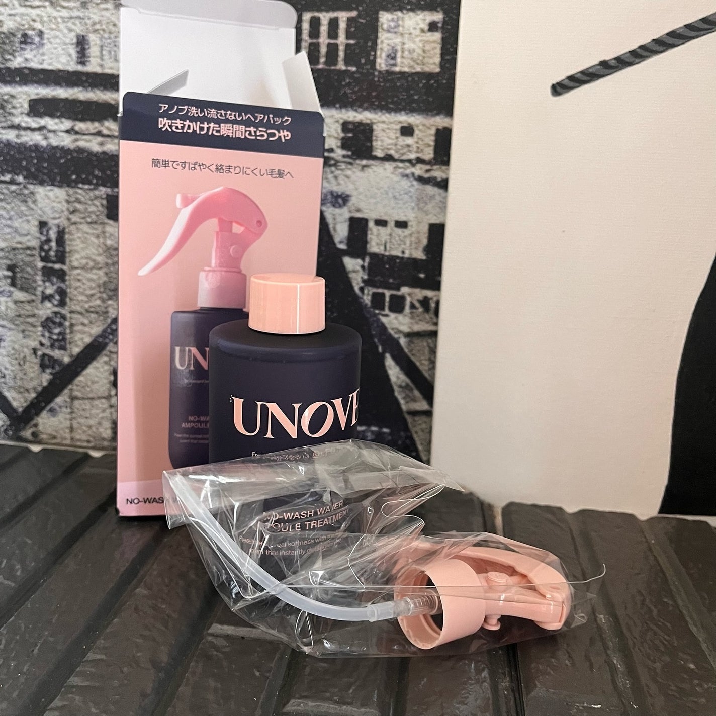 ノーウォッシュウォーターセラムトリートメント/UNOVE/ヘアトリートメントを使ったクチコミ(4枚目)