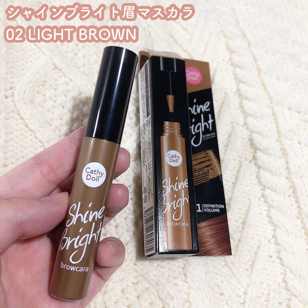 スキニーブロウペンシル/CathyDoll/アイブロウペンシルを使ったクチコミ(6枚目)