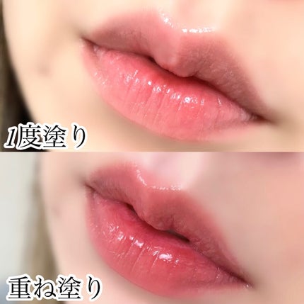 ã°ã㊠ãã£ã¯ã·ã³ã°ãã£ã³ã/ETUDE/ãªãããã£ã³ãã䜿ã£ãã¯ãã³ãïŒ4æç®ïŒ