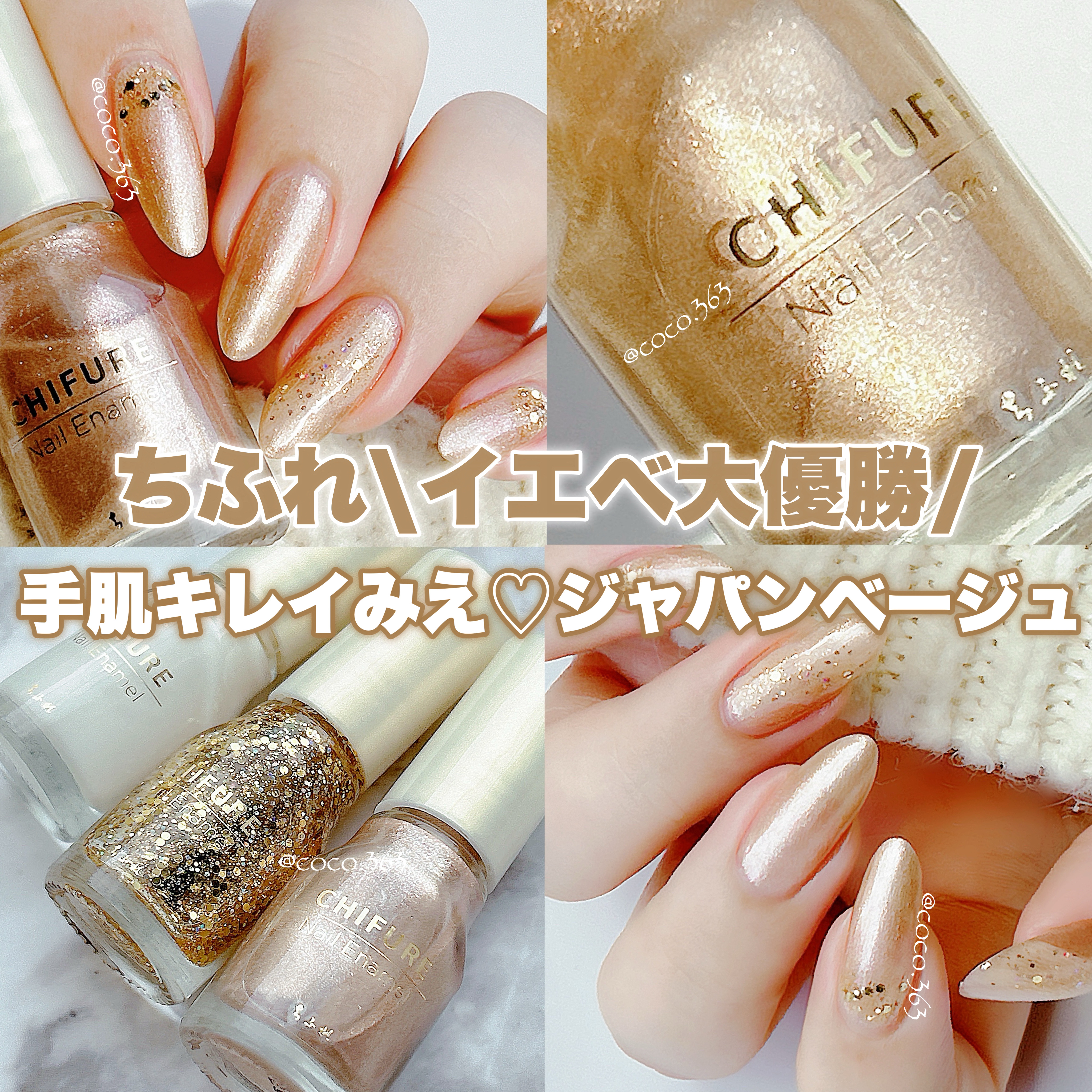 ネイルプリンター♡アイネイル♡ 🧼🖤𓈒.=͟͟͞͞  . アイドルランドプリパラ🪄💎 DARK NIGHTMARE