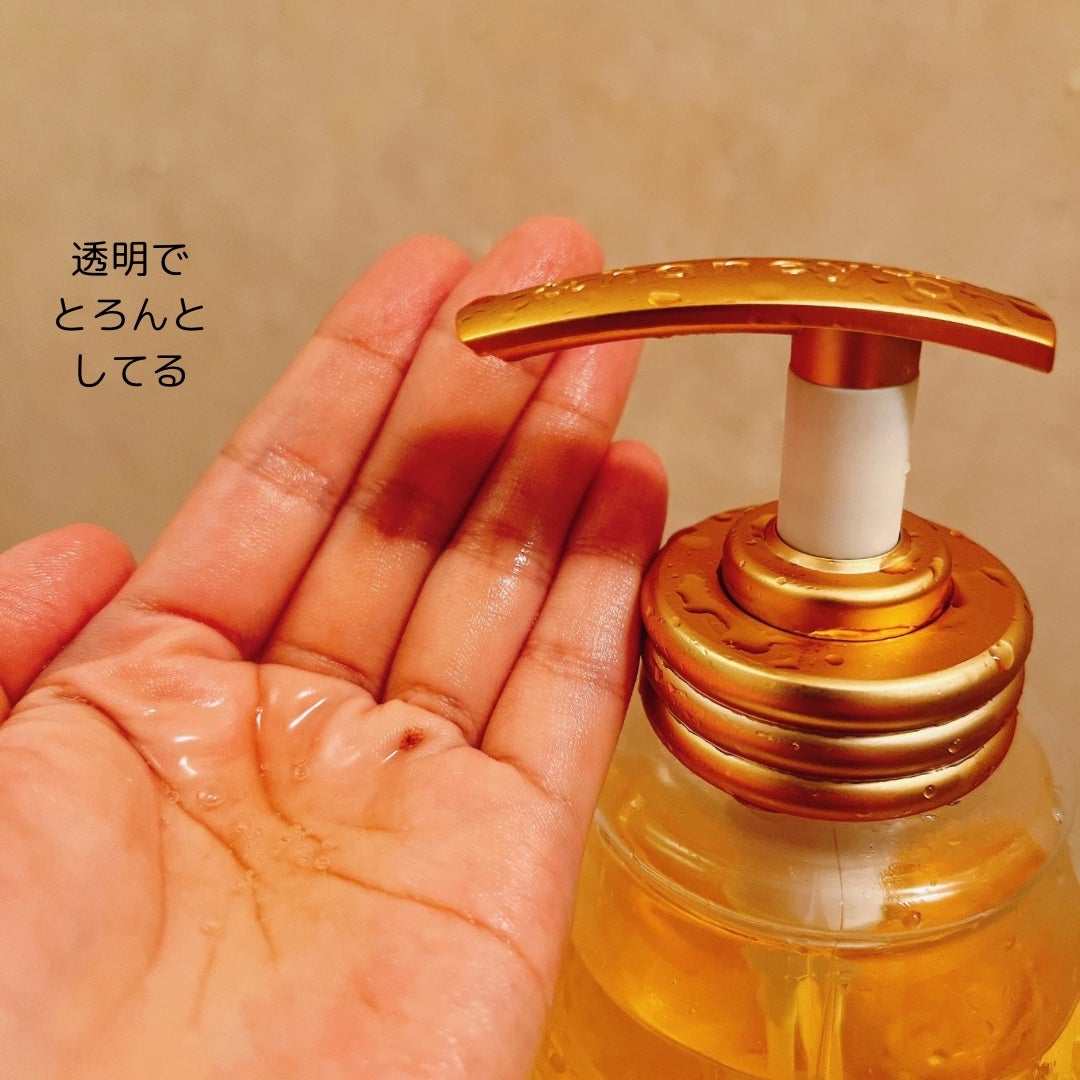 ディープモイスト ジェルボディウォッシュ/&honey/ボディソープを使ったクチコミ(3枚目)