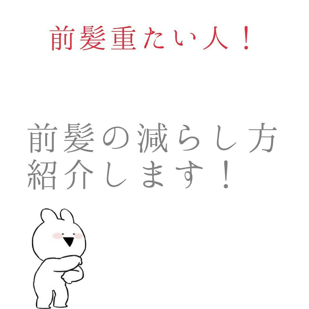 ヘアブラシ/DAISO/ヘアブラシを使ったクチコミ（1枚目）