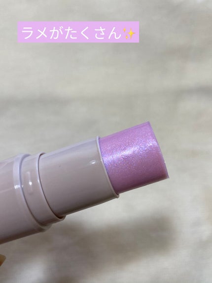 マルチフェイス スティック/FASIO/ジェル・クリームチークを使ったクチコミ(2枚目)