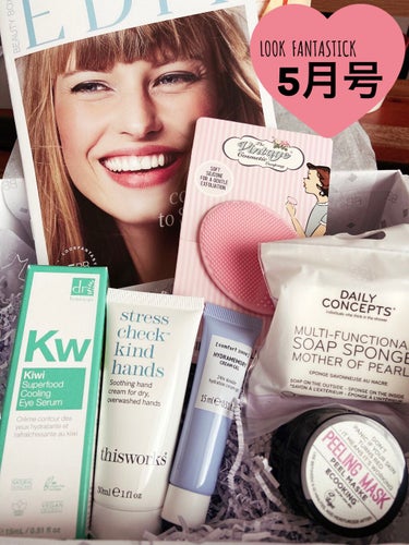 look fantastic Beauty Box/Lookfantastic/その他キットセットを使ったクチコミ（2枚目）