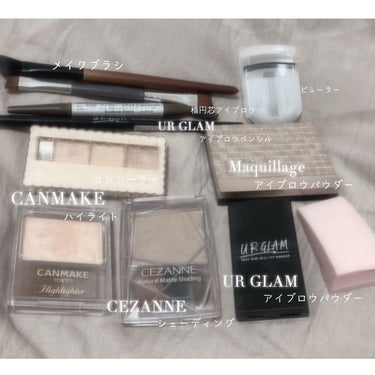 UR GLAM　EYEBROW POWDER/U R GLAM/パウダーアイブロウを使ったクチコミ（2枚目）