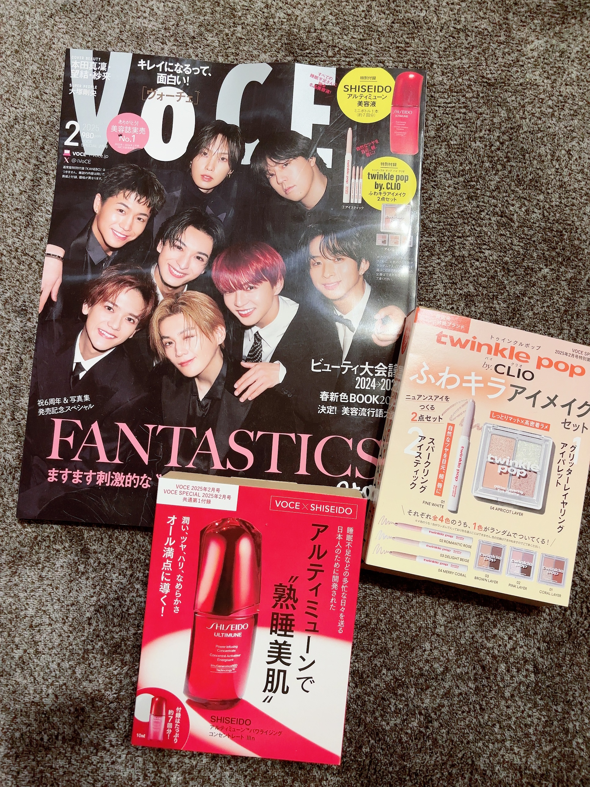 スパークリングアイスティック/TWINKLE POP/ペンシルアイライナーを使ったクチコミ（2枚目）