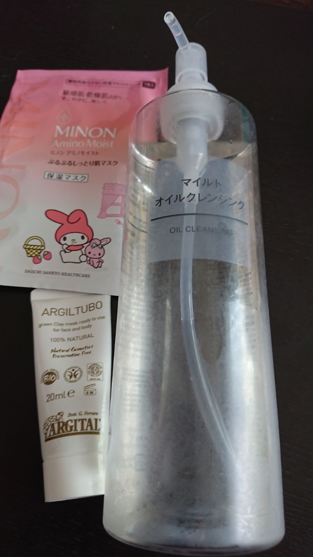 グリーンクレイペースト/ARGITAL/洗い流すパック・マスクを使ったクチコミ（1枚目）