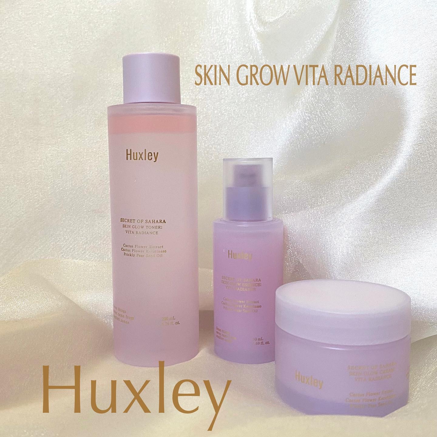 スキングロウエッセンス ビタラディアンス/Huxley/美容液を使ったクチコミ（1枚目）