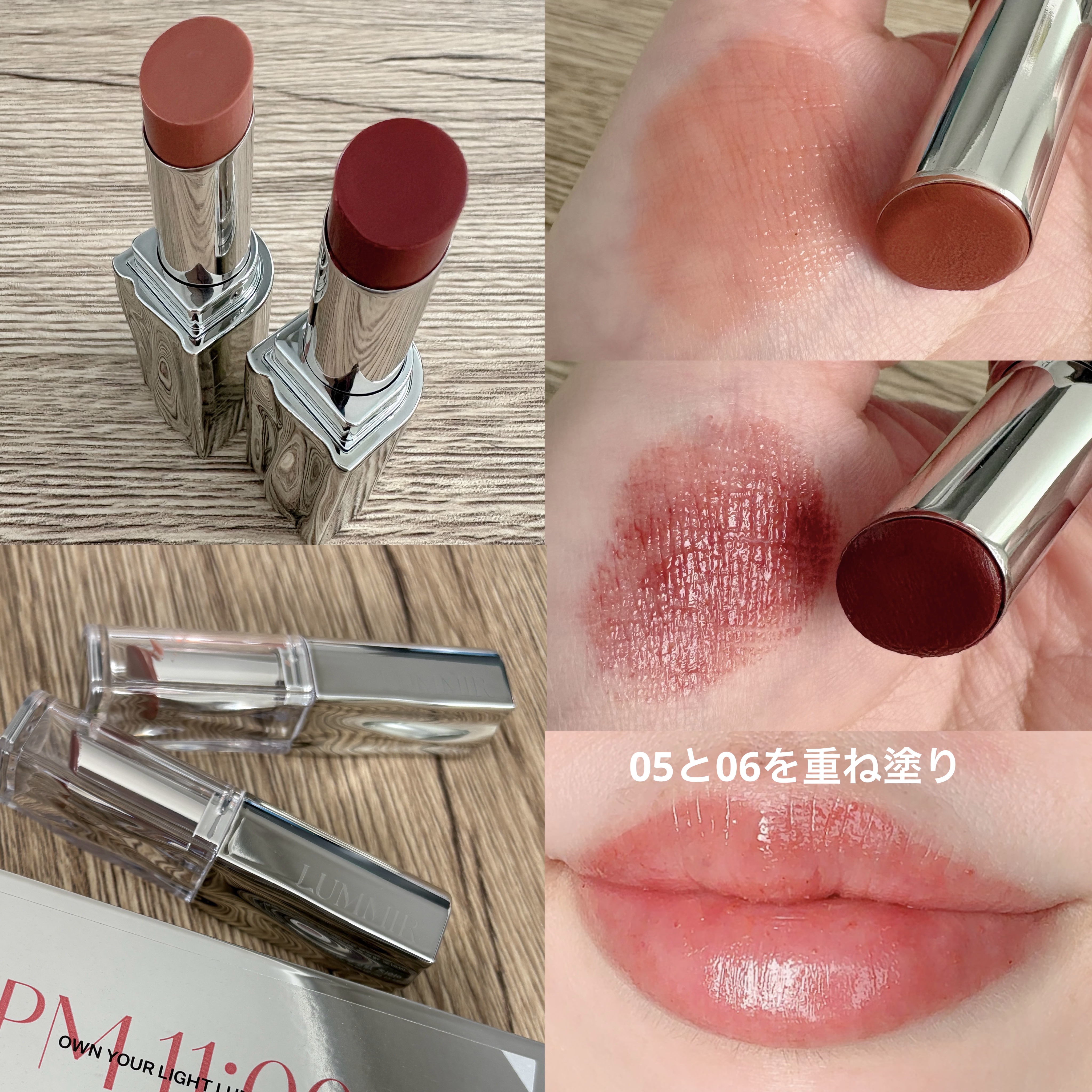 Laminar社製リップシールド ラミナーリップ H-Dデタッチャブル