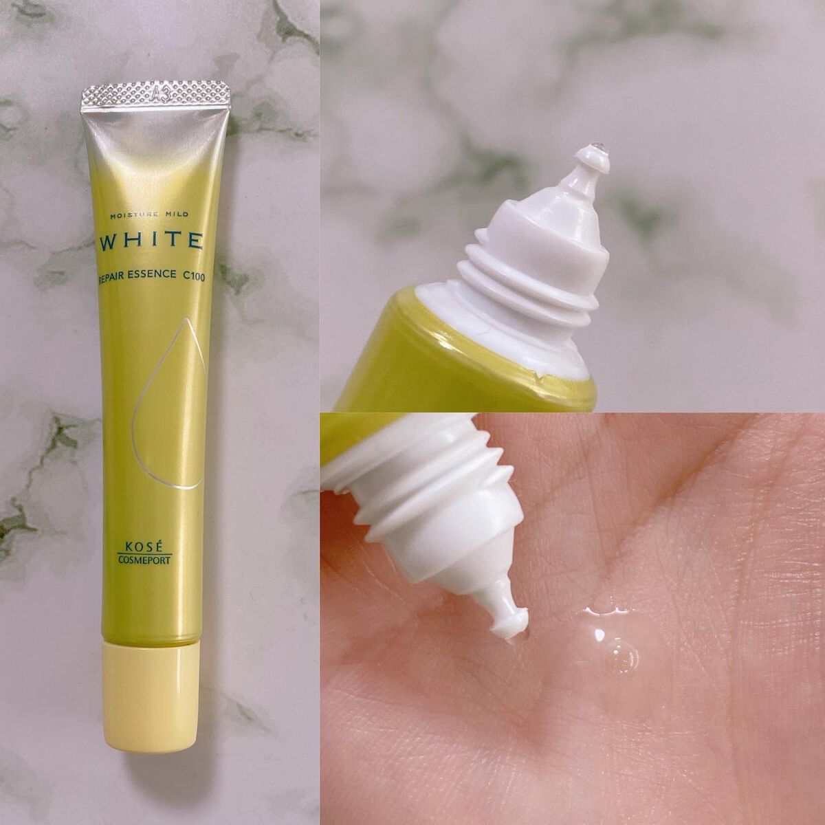 モイスチュアマイルドホワイトリペアエッセンス C100/モイスチュアマイルド ホワイト/美容液を使ったクチコミ（2枚目）